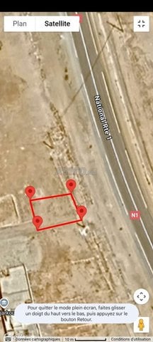 Terrain à vendre à Tamraght, Agadir - 350 000 DH
